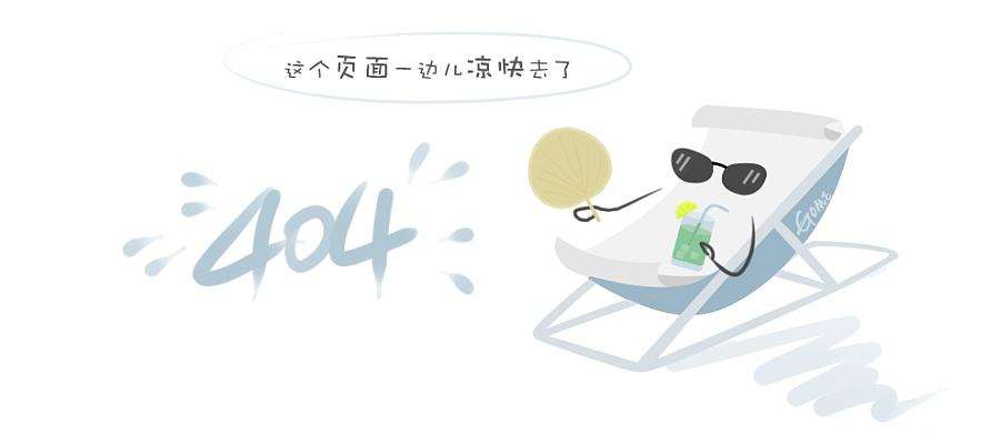 辰兴•优山美郡项目 辰兴•优山美郡项目
